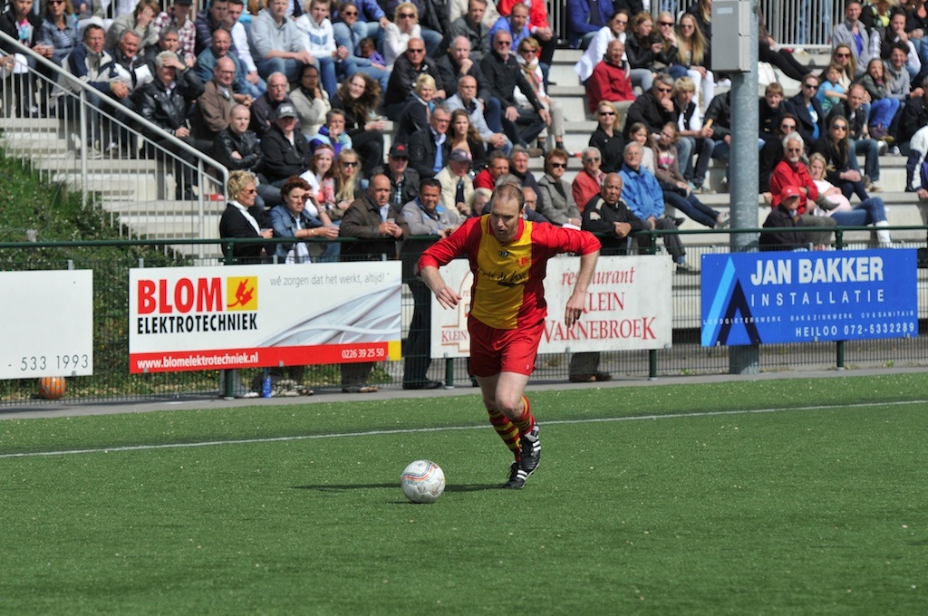 Loading Image